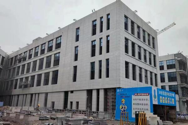 重庆食品药品检验检测研究院幕墙工程