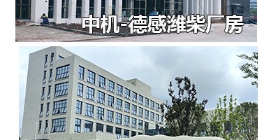 重庆食药检验检测研究院精制钢幕墙