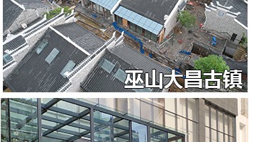 重庆盒马生鲜精制钢幕墙工程