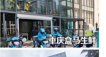 解放碑豪生Life酒店精制钢幕墙