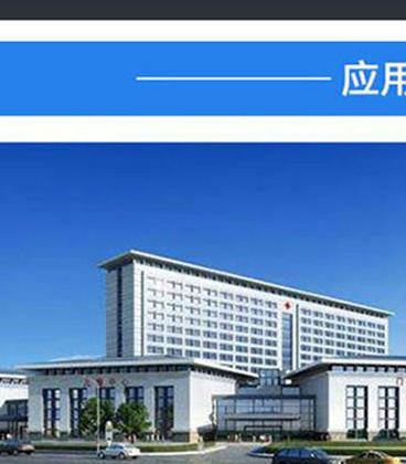 医院铝合金百叶窗工程
