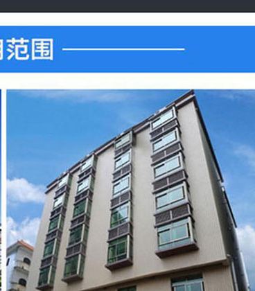 酒店铝合金百叶窗工程