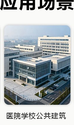 医院学校公共建筑铝塑铝门窗